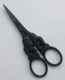 Embroidery Fancy Scissors