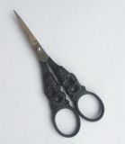 Embroidery Fancy Scissors