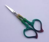 Embroidery Fancy Scissors