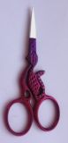 Embroidery Scissors