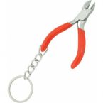 Mini Side Cutters